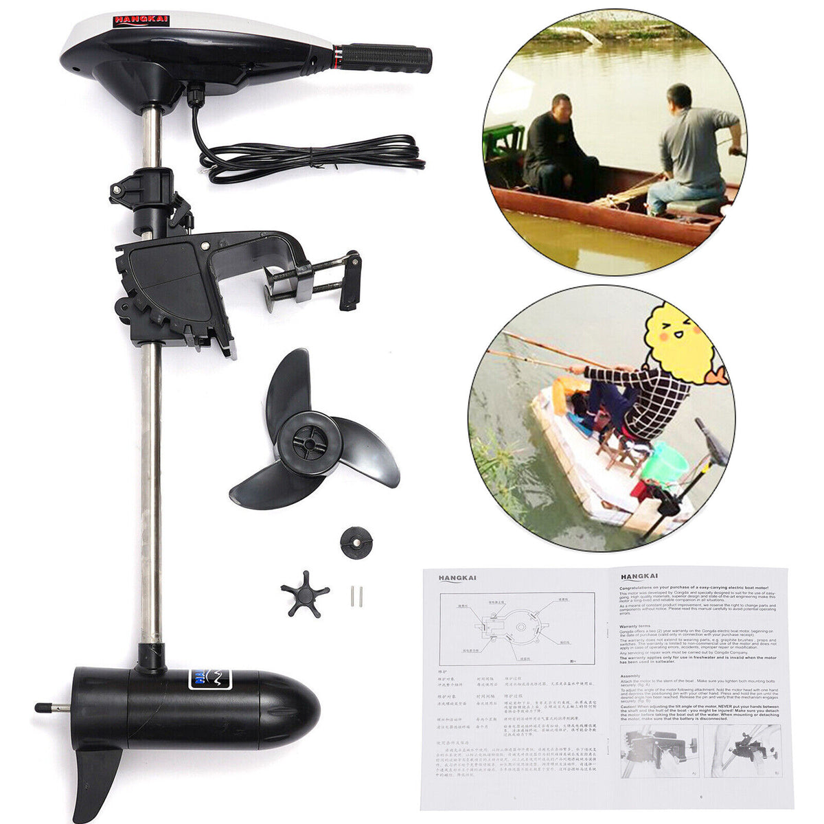 12V 45LBS Thrust Electric Outboard Trolling Motor Boat Engine L41543