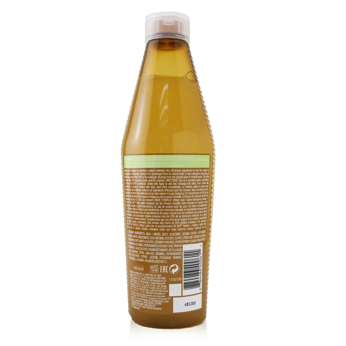 Softening Shampoo 300ml M68683