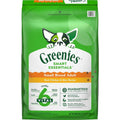 High Protein Real Chicken & Rice Dry Dog Food M5715