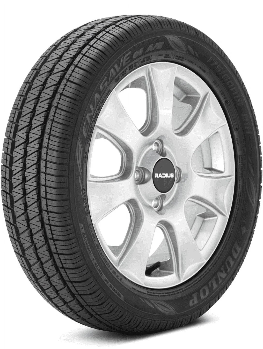 225/70R19.5 G/14PLY Q9263